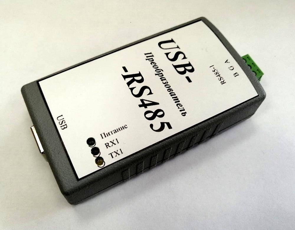 Внешний преобразователь интерфейсов USB–RS-485